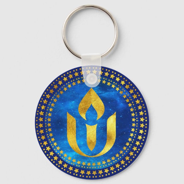 Porte-clés Porte - clé de chalice UU (Recto)