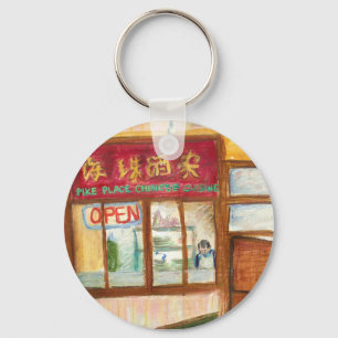 Porte-clés Porte - clé de cuisine chinoise (Pike Place Seattl