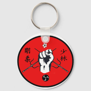 Porte-clés Porte - clé de karaté de RMA