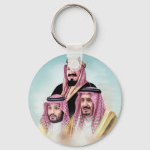 Porte - clé de la direction saoudienne