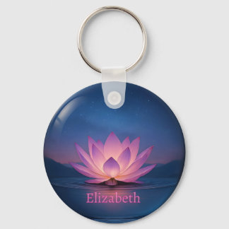 Porte-clés Porte - clé de la sphère en verre Lotus - Nom pers