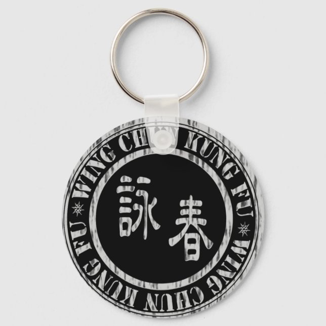 Porte-clés Porte - clé de l'escadre Chun - ST3B (Recto)