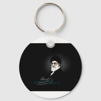 Porte-clés porte - clé de l'imam khamenei