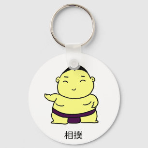 Porte-clés Porte - clé de sumo