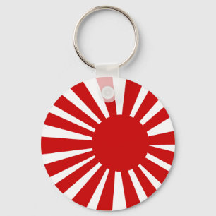 Porte-clés Porte - clé de Sun de Japonais