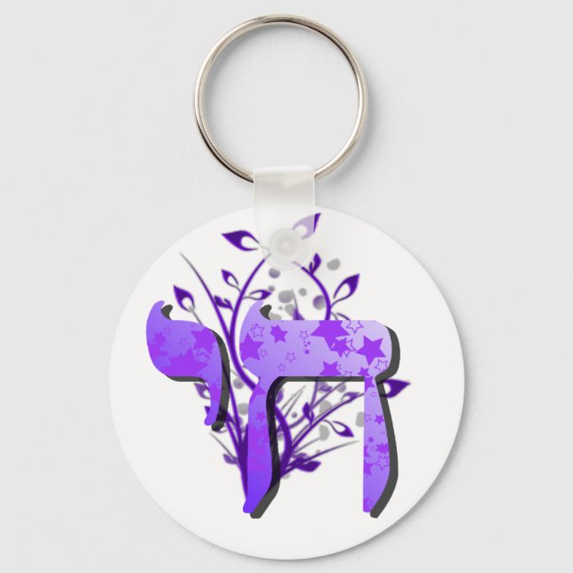 Porte-clés porte - clé de vie (Recto)