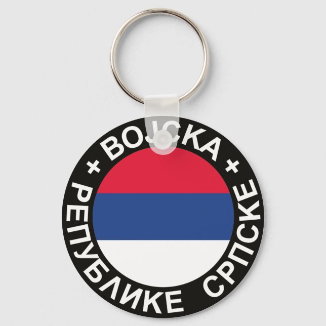 Porte-clés Porte - clé de Vojska Republike Srpske (Recto)