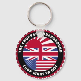 Porte-clés Porte - clé d'engrenage classique