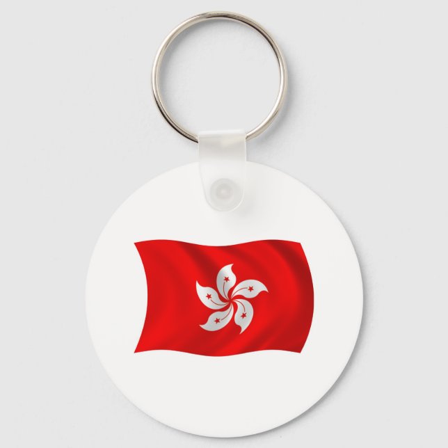 Porte-clés Porte - clé du drapeau de Hong Kong (Recto)