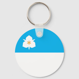Porte-clés Porte - clé du drapeau de Salt Lake City (Utah)