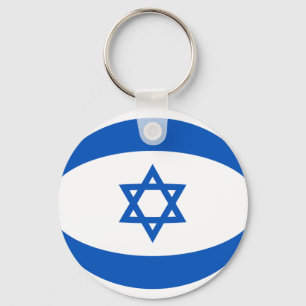 Porte-clés Porte - clé du drapeau israélien Fisheye