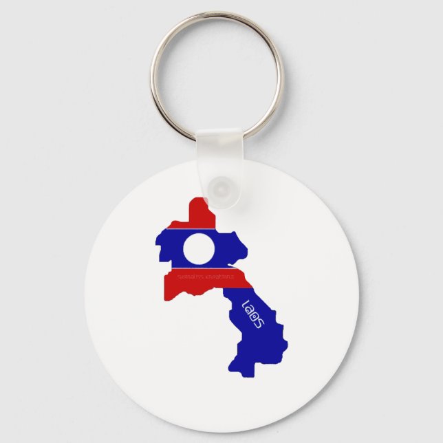 Porte-clés Porte - clé du Laos (Recto)