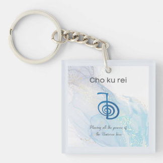 Porte-clés Porte - clé du symbole traditionnel Usui Reiki Cho