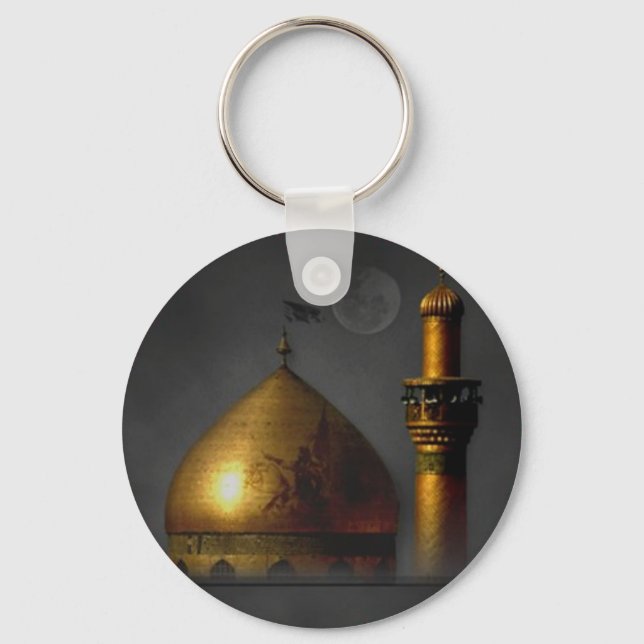 Porte-clés Porte - clé du temple de l'Imam Hussein (Recto)