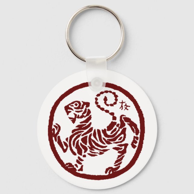 Porte-clés Porte - clé du tigre de Shotokan (Recto)