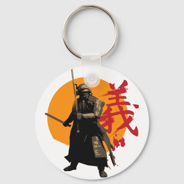 Porte-clés Porte - clé guerrier de Samurai (Recto)