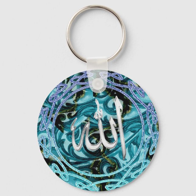 Porte-clés Porte - clé islamique (Recto)