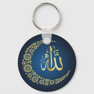 PORTE-CLÉS PORTE - CLÉ ISLAMIQUE