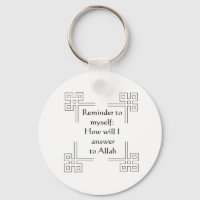 Porte - clé islamique
