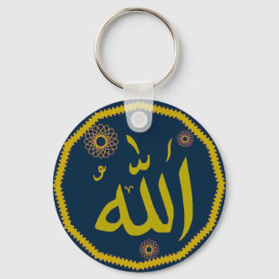 Porte-clés Porte - clé islamique Allah