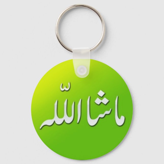 Porte-clés Porte - clé islamique MashAllah en vert (Recto)