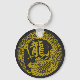 Porte-clés Porte - clé japonais Dragon Crest & Kanji