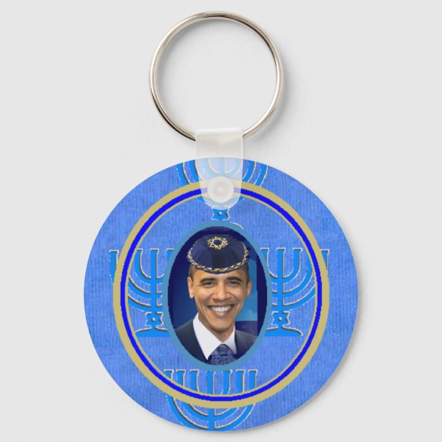 Porte-clés Porte - clé juif (Recto)