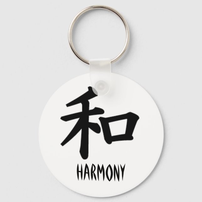 Porte-clés Porte - clé Kanji Harmony japonais (Recto)