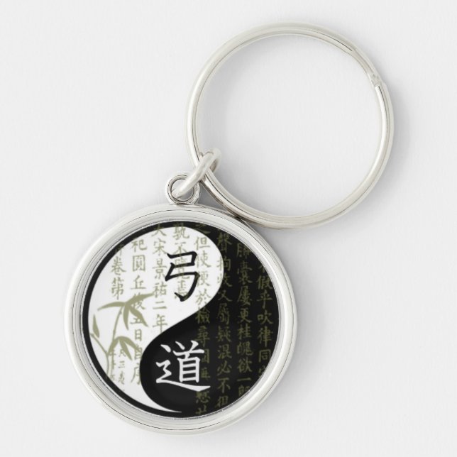 Porte-clés Porte - clé Kyudo (Devant)