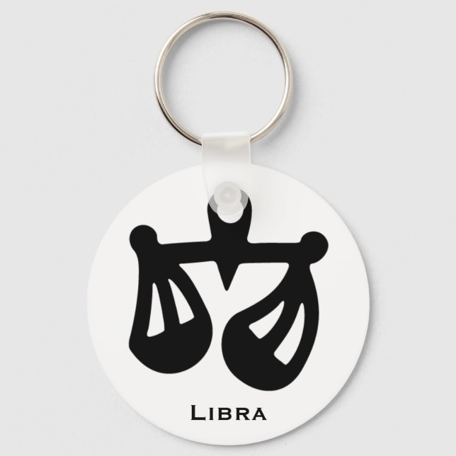 Porte-clés Porte - clé Libra (Recto)