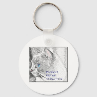 PORTE-CLÉS PORTE - CLÉ LOGO