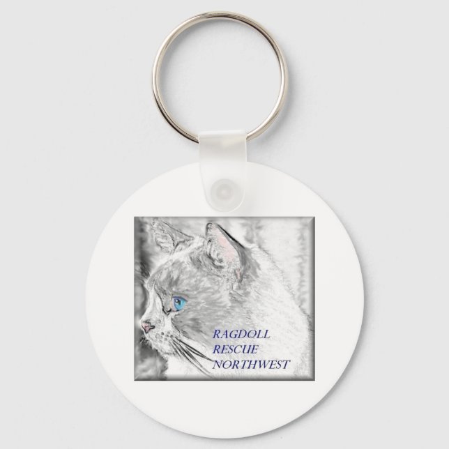 PORTE-CLÉS PORTE - CLÉ LOGO (Recto)