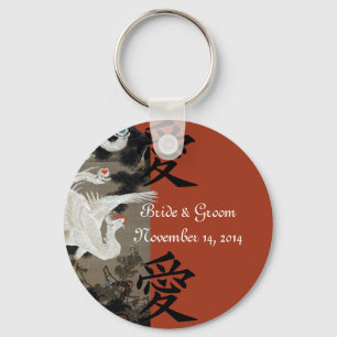 Porte-clés Porte - clé Mariage Phoenix Blanc Kanji Pour L'Amo