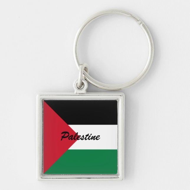 Porte-clés porte - clé palestine (Devant)
