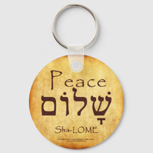 PORTE-CLÉS PORTE - CLÉ PEACE HEBREW