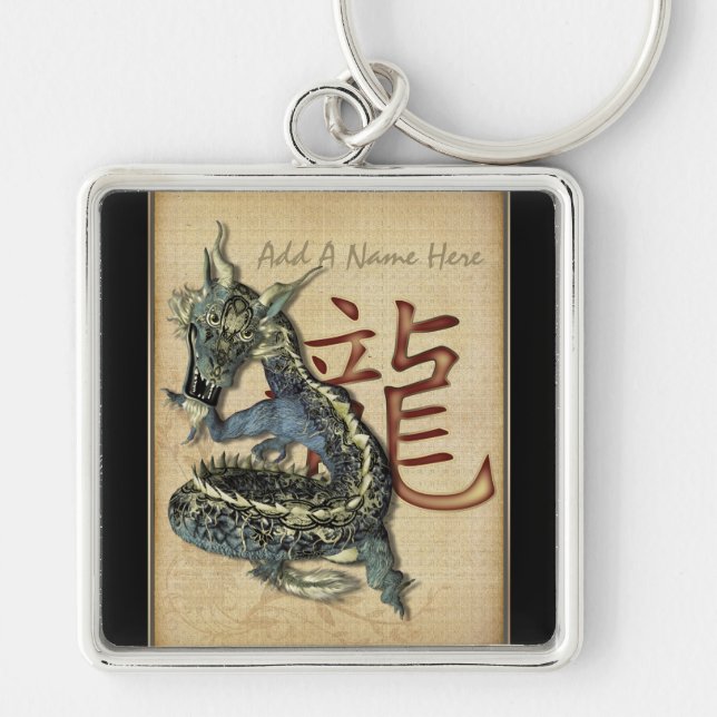 Porte-clés Porte - clé personnalisé par dragon bleu chinois (Devant)