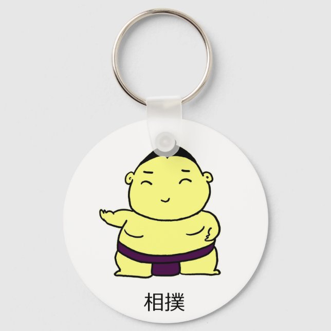 Porte-clés Porte - clé Sumo (Recto)