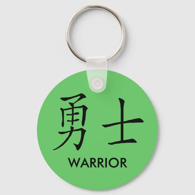Porte-clés Porte - clé WARRIOR (Recto)