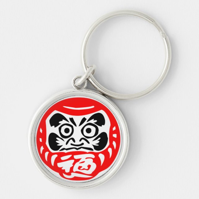 Porte-clés Poupée Daruma (Devant)