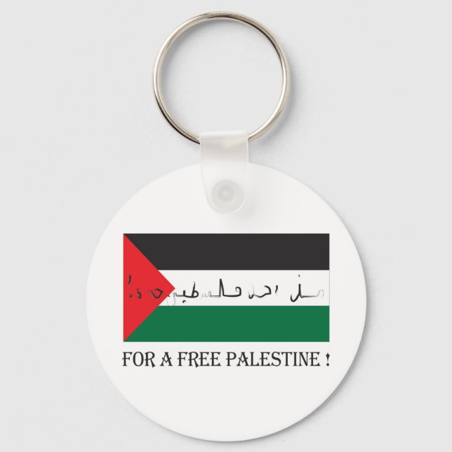 Porte-clés Pour une palestine libre ! (Recto)