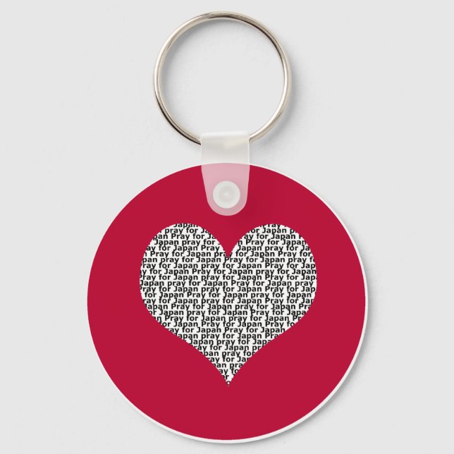 Porte-clés Priez pour le porte - clé rond japonais (Recto)