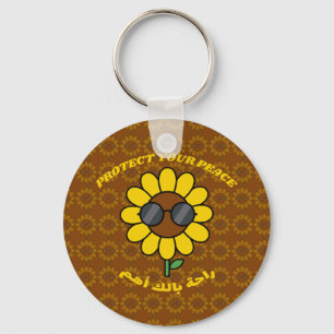 Porte-clés Protégez Votre Paix راحة بالك أهم Tournesol