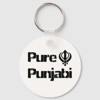 Porte-clés Punjabi Khanda Sikh Khalsa Design Marchandises