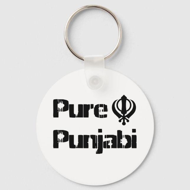 Porte-clés Punjabi Khanda Sikh Khalsa Design Marchandises (Recto)