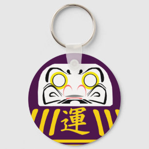Porte-clés PURPLE Daruma keychain is 4 health and longevity