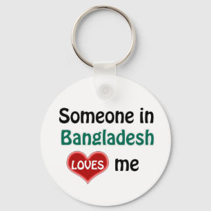 Porte-clés Quelqu'un au Bangladesh m'aime