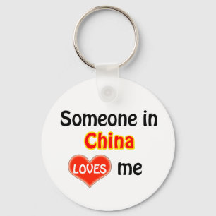 Porte-clés Quelqu'un en Chine m'aime