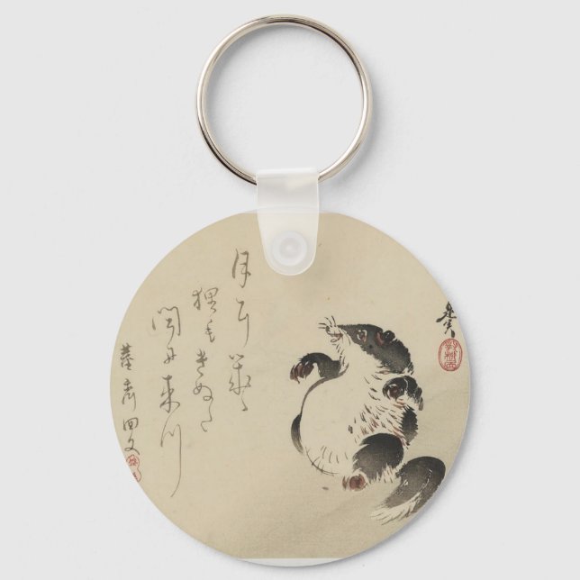 Porte-clés Racoon-dog (Tanuki) par Shibata Zeshin (Recto)