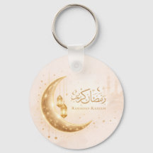 Porte-clés Ramadan Kareem Or Neutre – Islamique