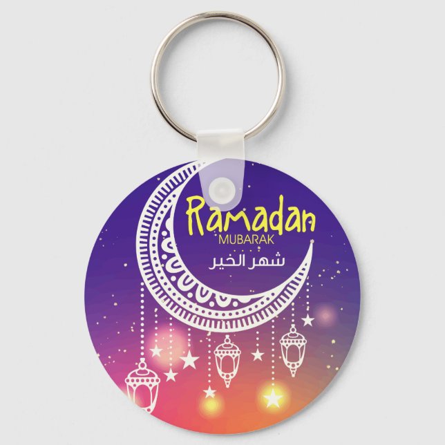 Porte-clés Ramadan Mubarbarak gratuitement ♥ fans (Recto)